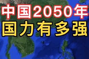 记者：加拉格尔有意留下&波帅看重，蓝军只考虑4500万镑以上报价